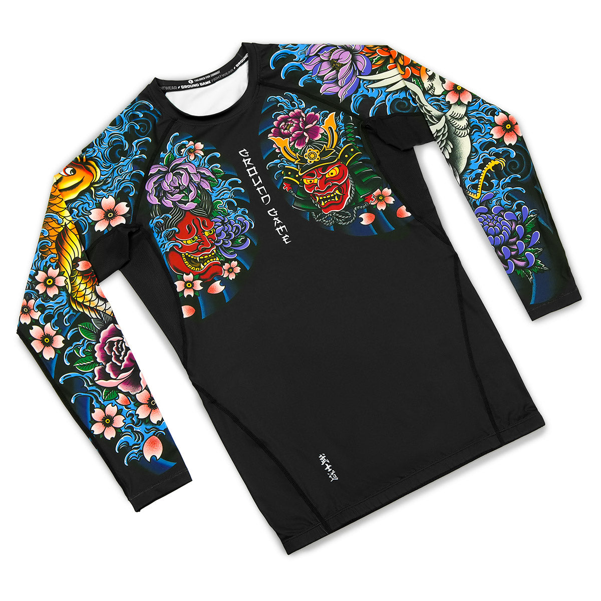 Rashguard Bushido 4.0 long sleeve