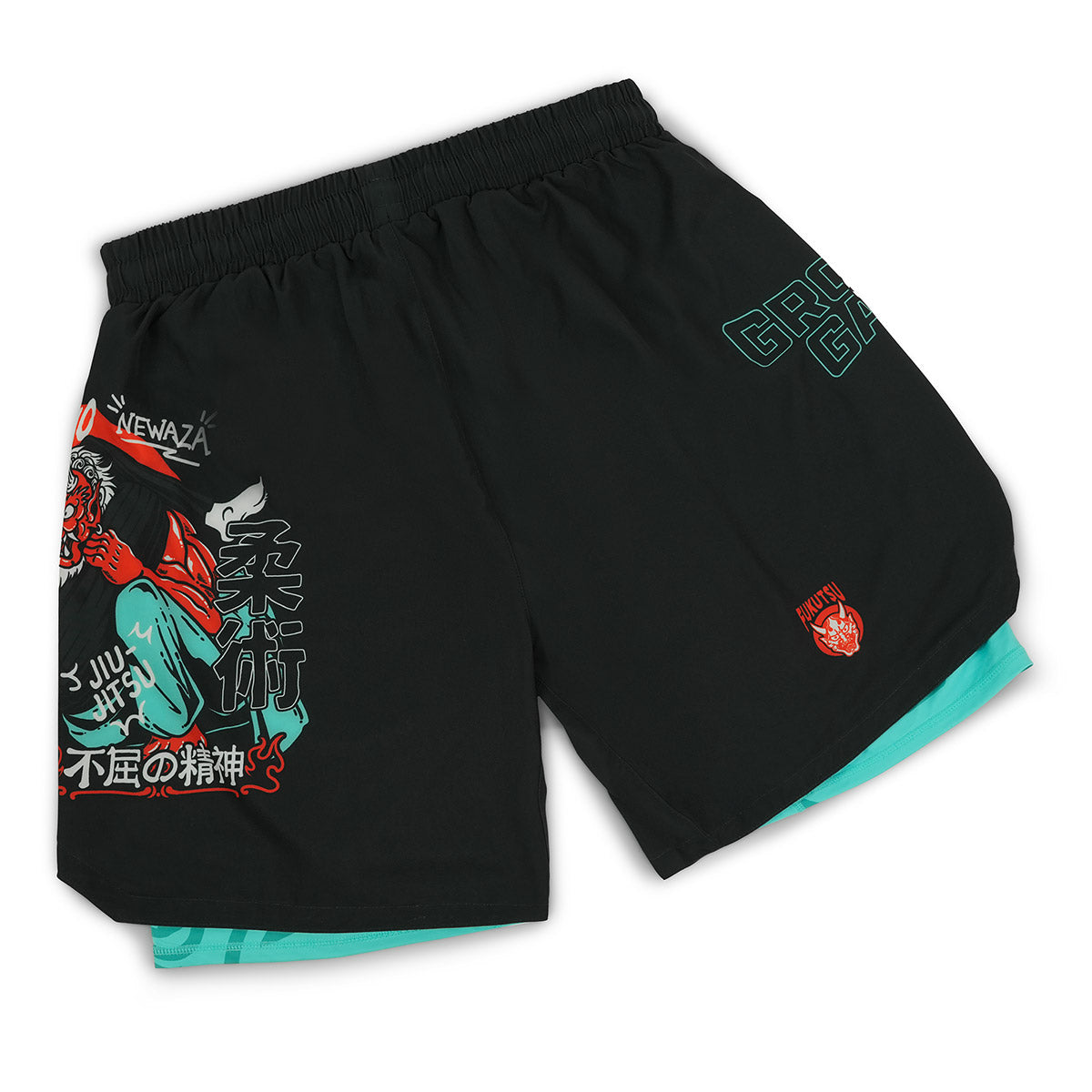 2-in-1 Training Shorts Fukutsu