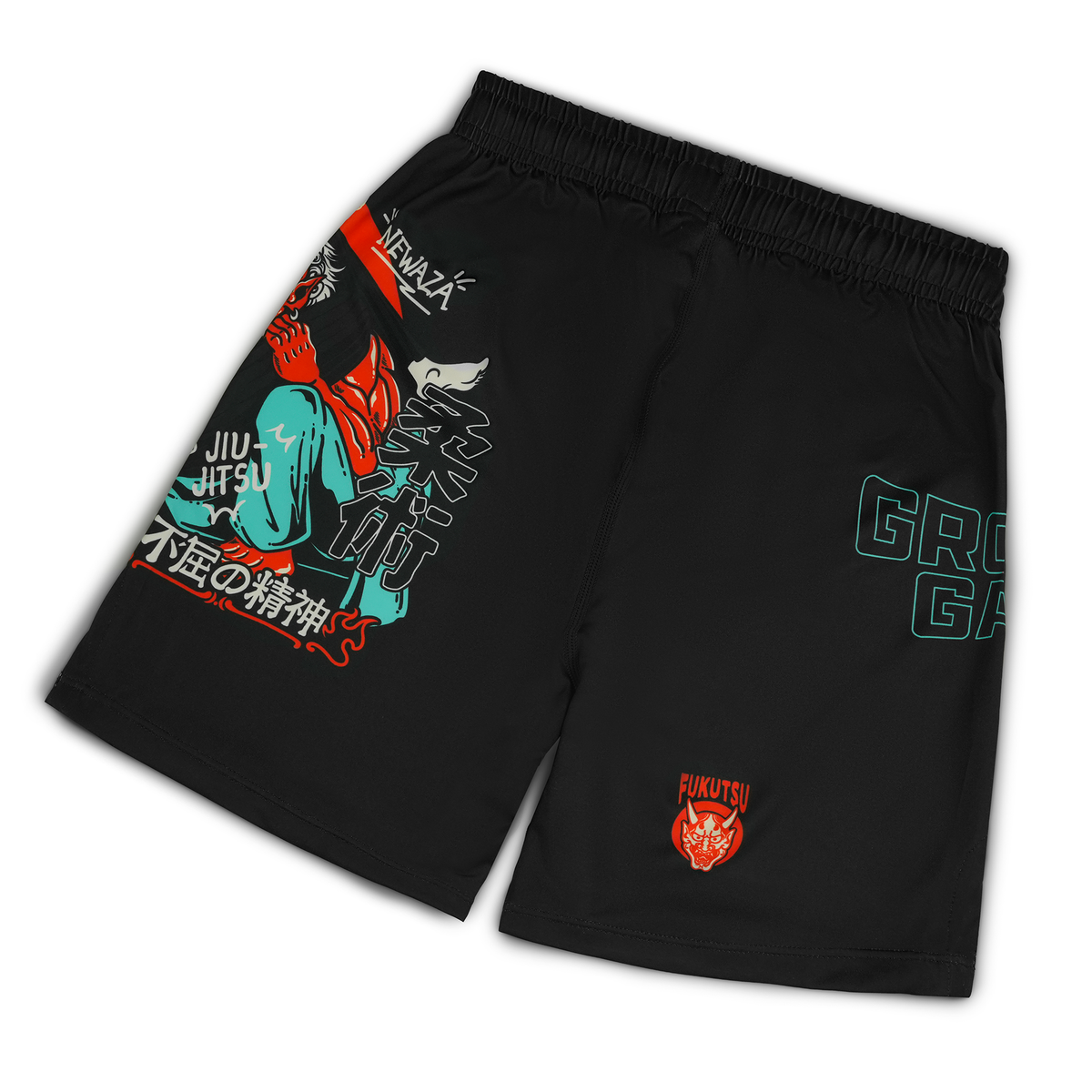 Kids' Training Shorts Fukutsu