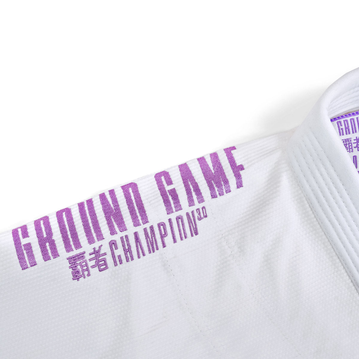 Women's BJJ GI Champion 3.0 Lavender (White)