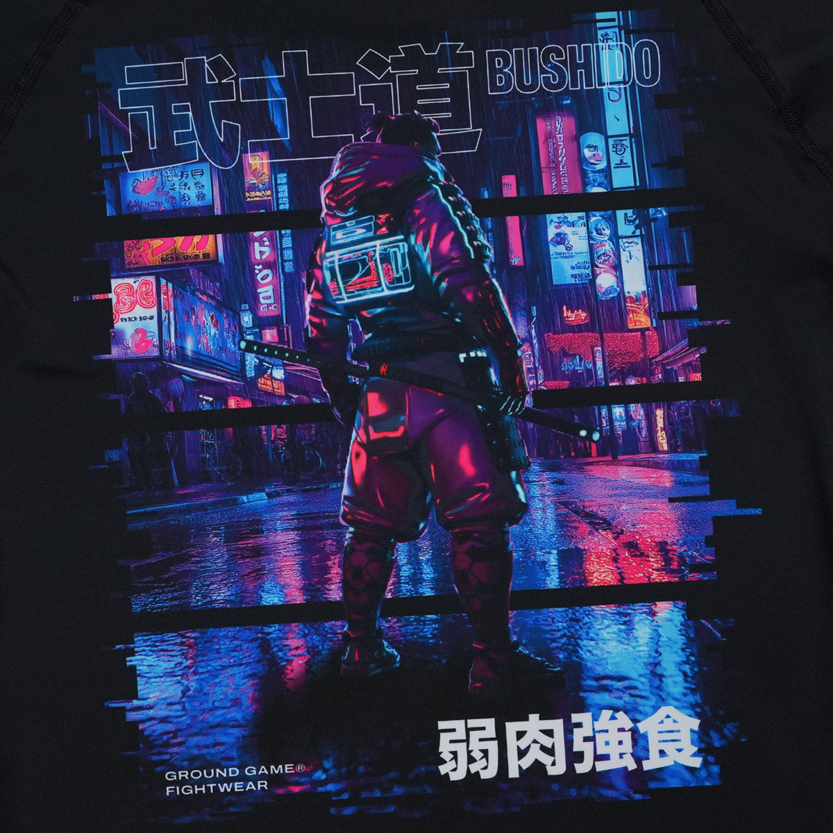 Rashguard Cyber Samurai long sleeve