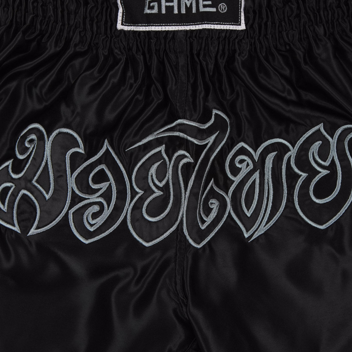 Muay Thai Shorts Shadow