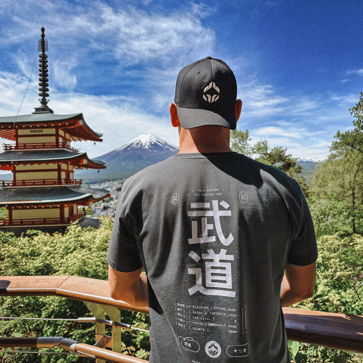 T-shirt Budo Oversize (Anthracite)