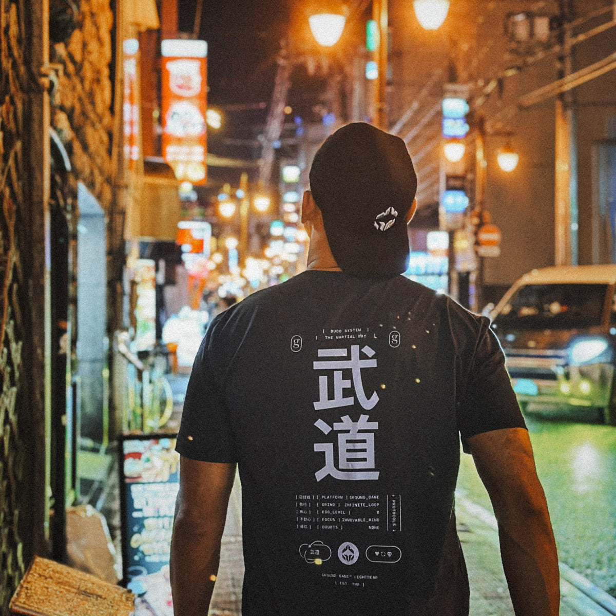 T-shirt Budo Oversize (Anthracite)