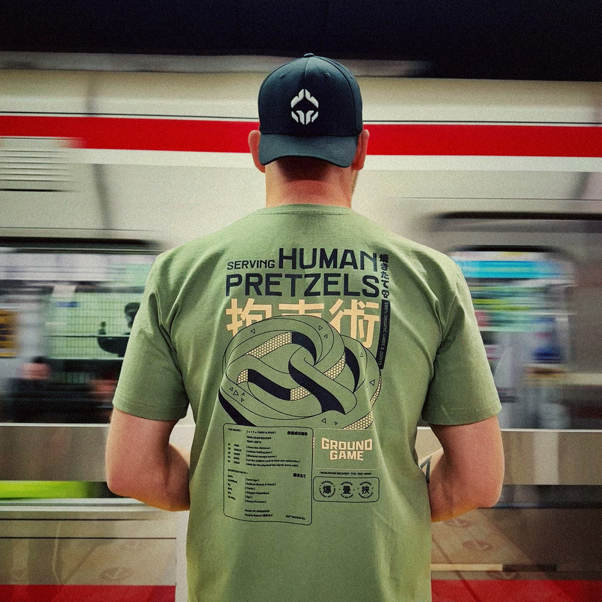 T-shirt GG Bakery Oversize (Khaki)