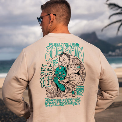 Crewneck Sweatshirt Fukutsu (Beige)