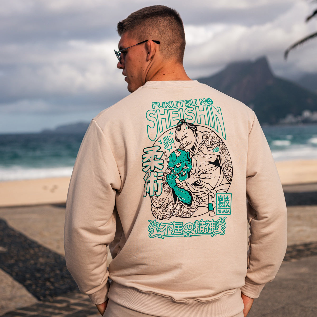Crewneck Sweatshirt Fukutsu (Beige)