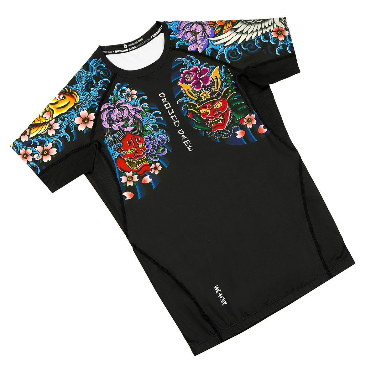 Rashguard Bushido 4.0 short sleeve