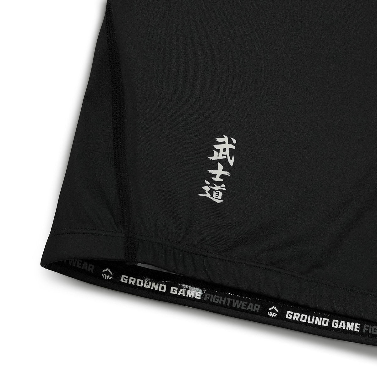 Rashguard Bushido 4.0 short sleeve