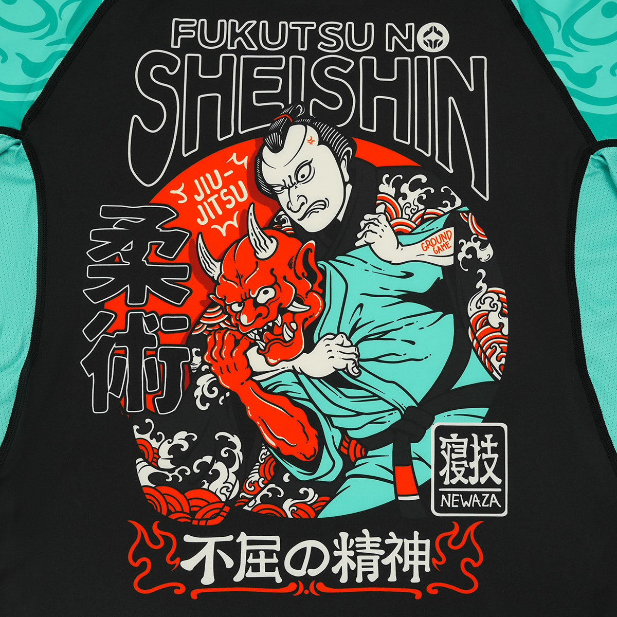 Rashguard Fukutsu short sleeve