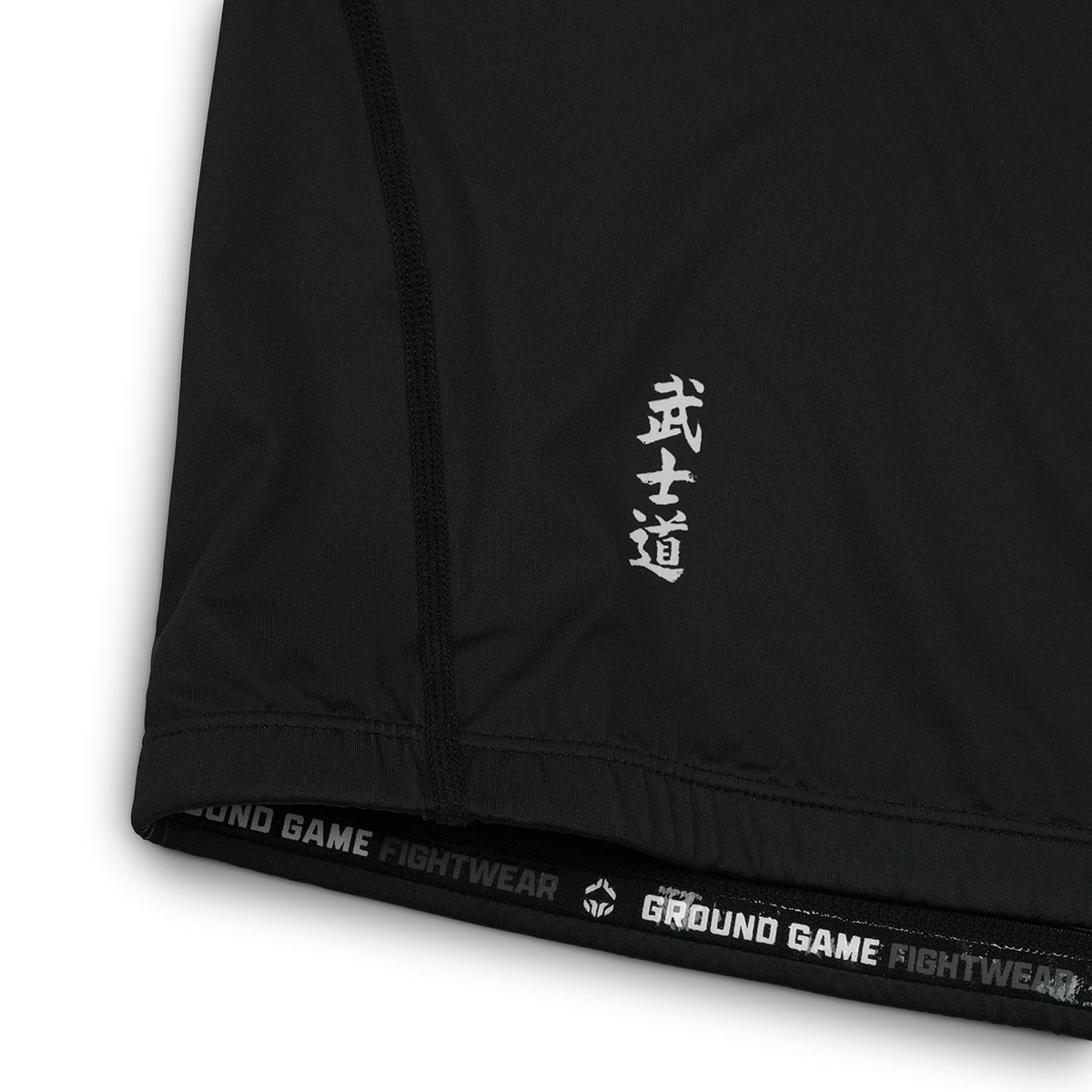 Rashguard Bushido 4.0 long sleeve