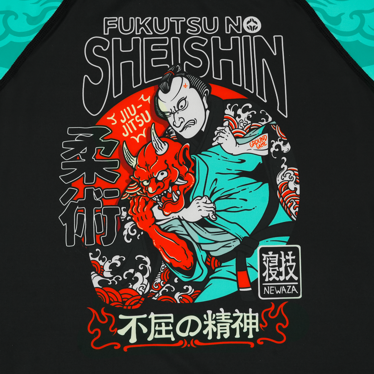 Kids' Rashguard Fukutsu short sleeve