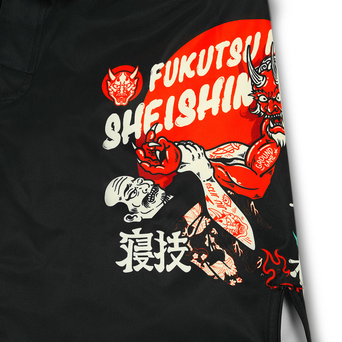 MMA Shorts Fukutsu