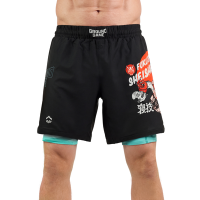 2-in-1 Training Shorts Fukutsu