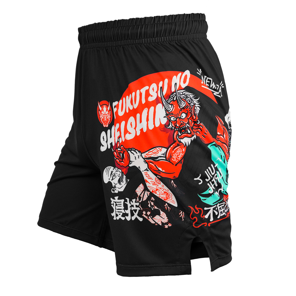 Kids' Training Shorts Fukutsu