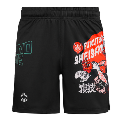 Kids' Training Shorts Fukutsu