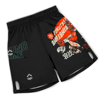 Kids' Training Shorts Fukutsu