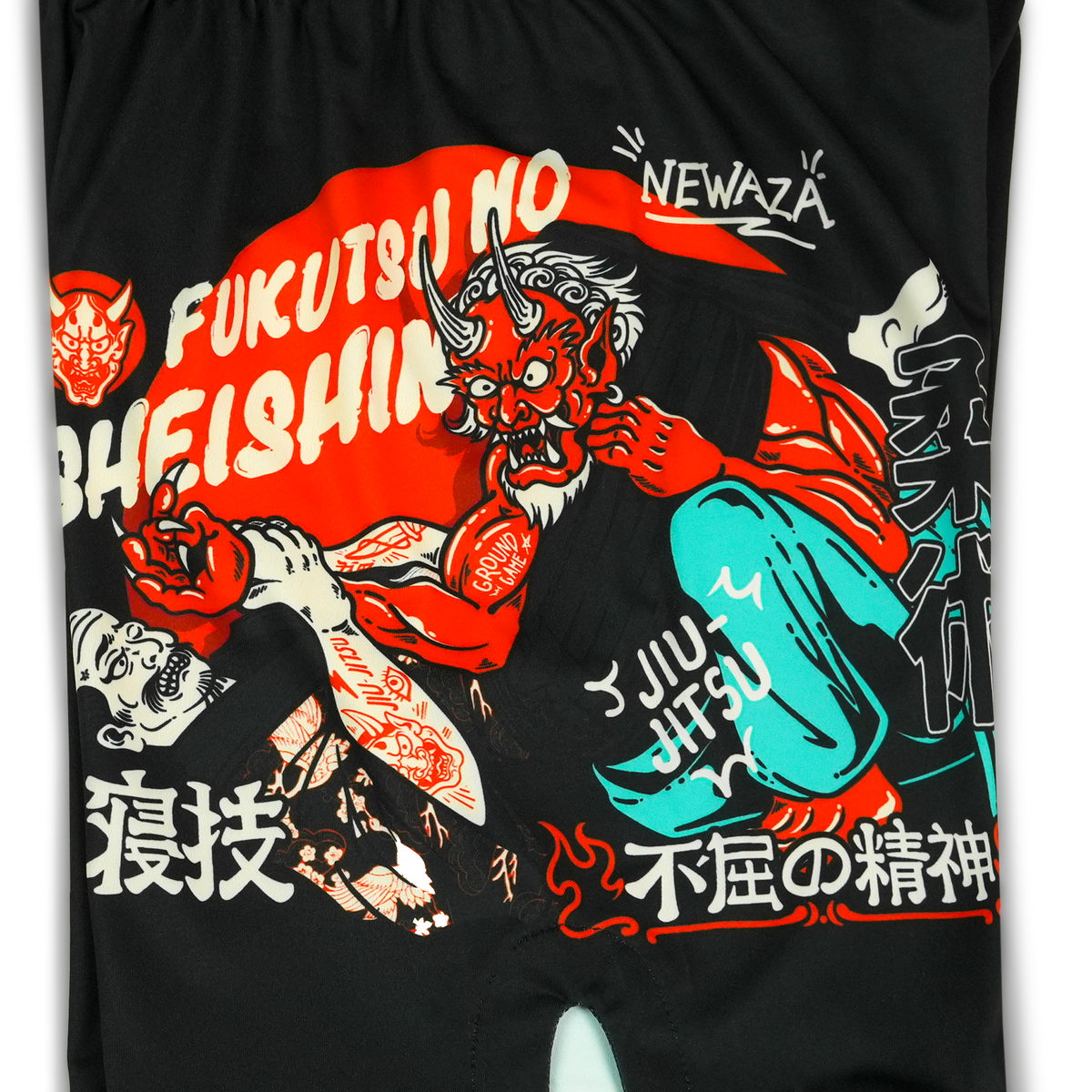 Kids' Training Shorts Fukutsu