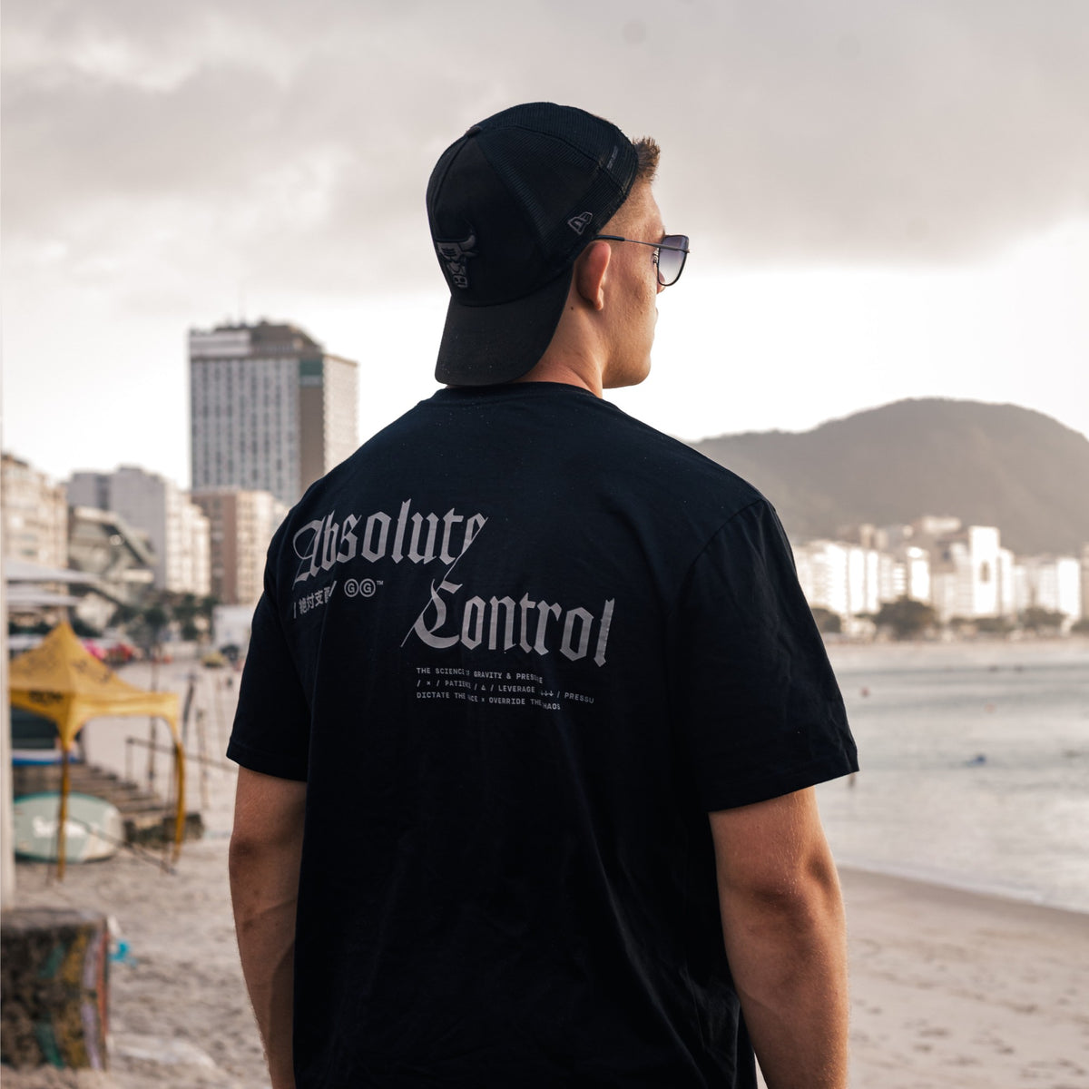 T-shirt Absolute Control Oversize (Black)
