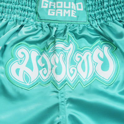 Women's Muay Thai Shorts Lotus