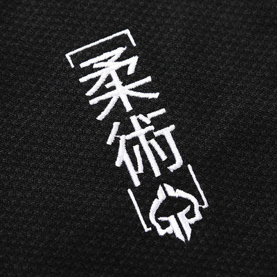 Grip Tools for BJJ and Judo Kanji