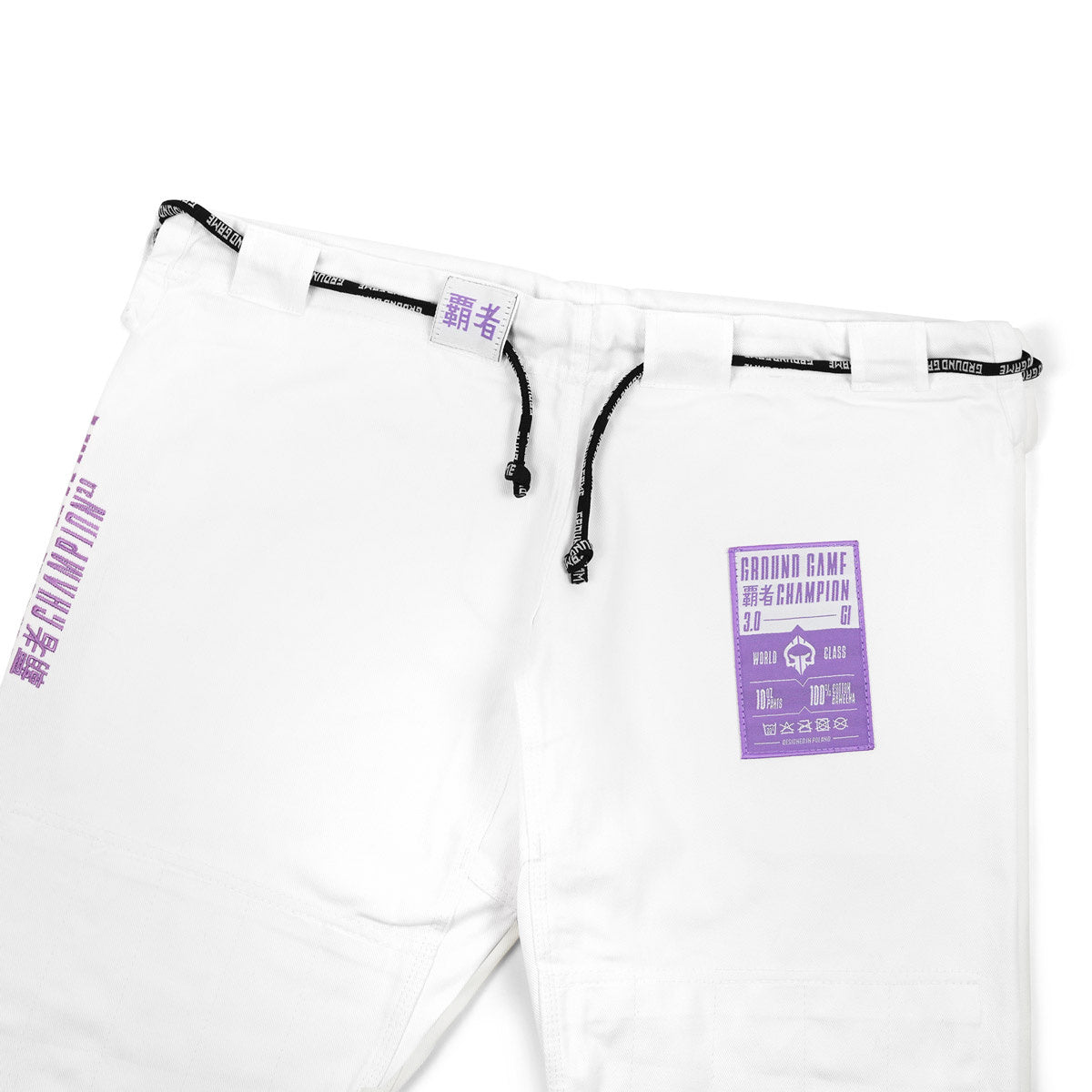 Women's BJJ GI Champion 3.0 Lavender (White)