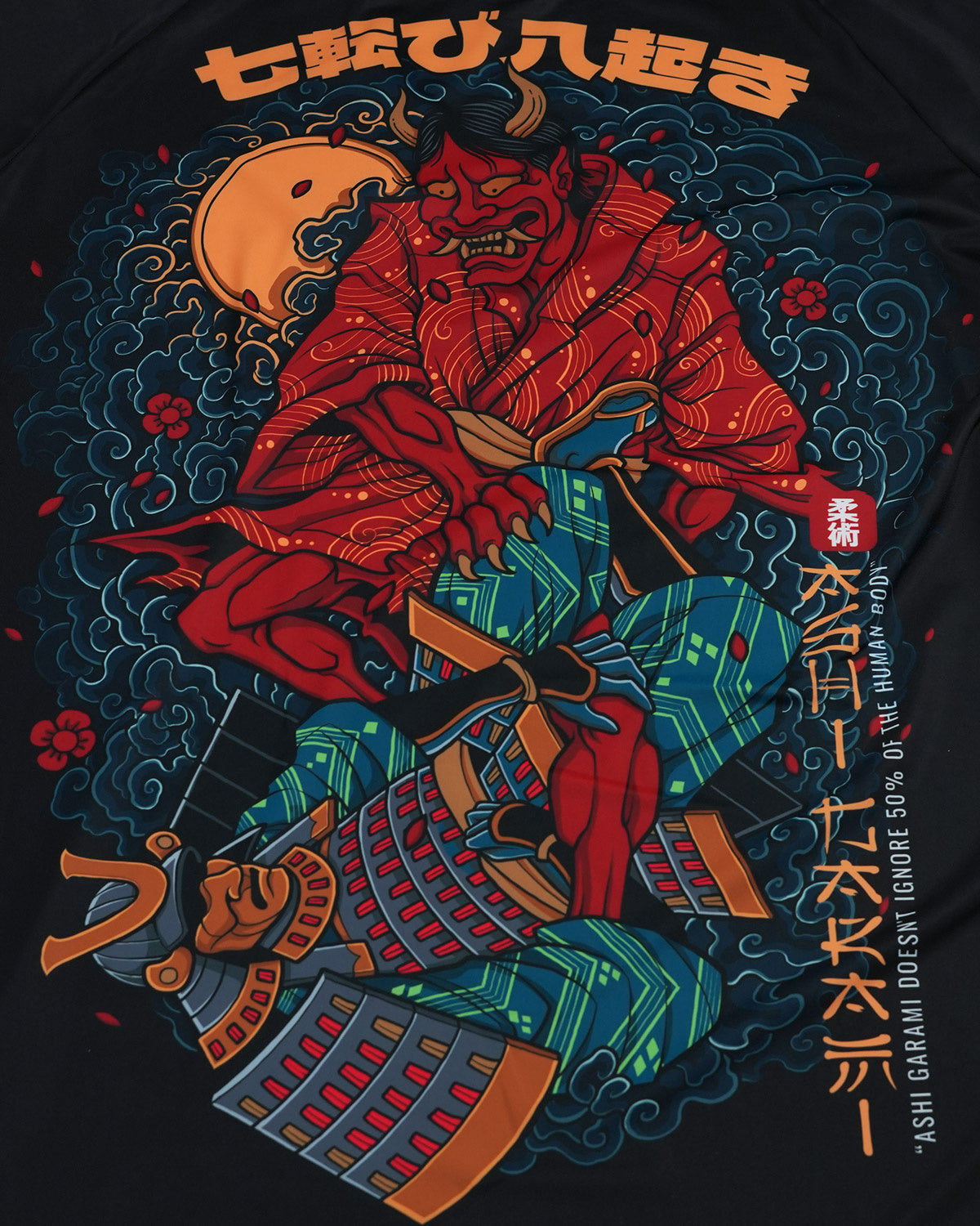 Training T-shirt Ashi Garami