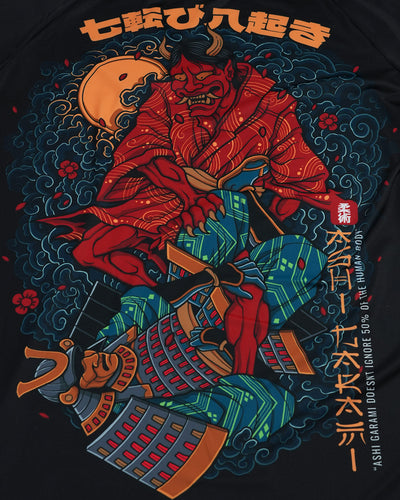 Training T-shirt Ashi Garami