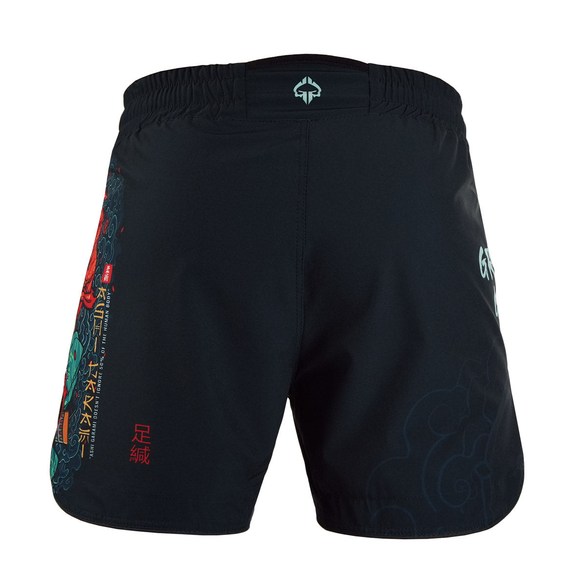 Light MMA Shorts Ashi Garami