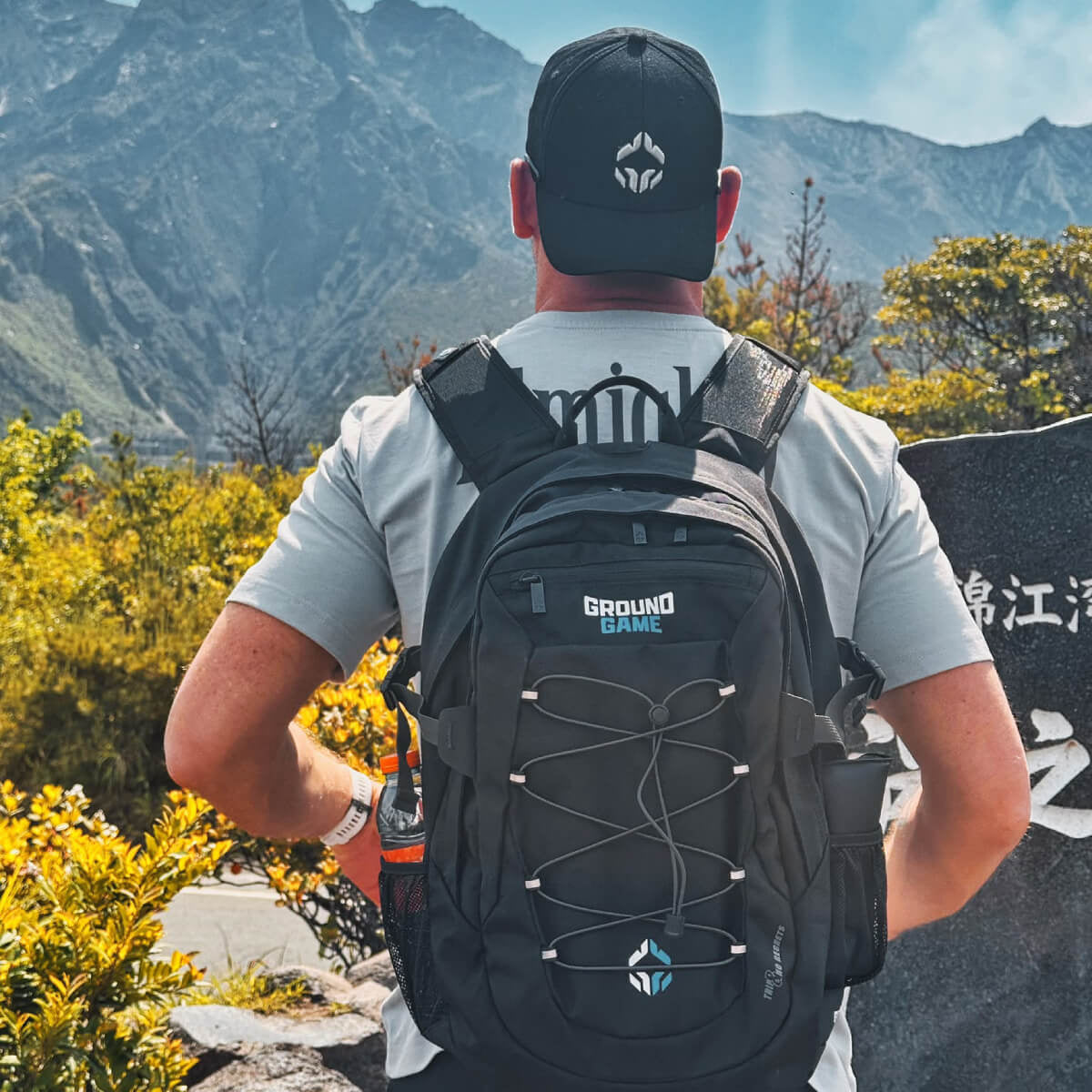 Hiking Backpack Trip