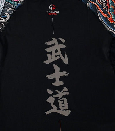 Rashguard Bushido 3.0 long sleeve (Black)