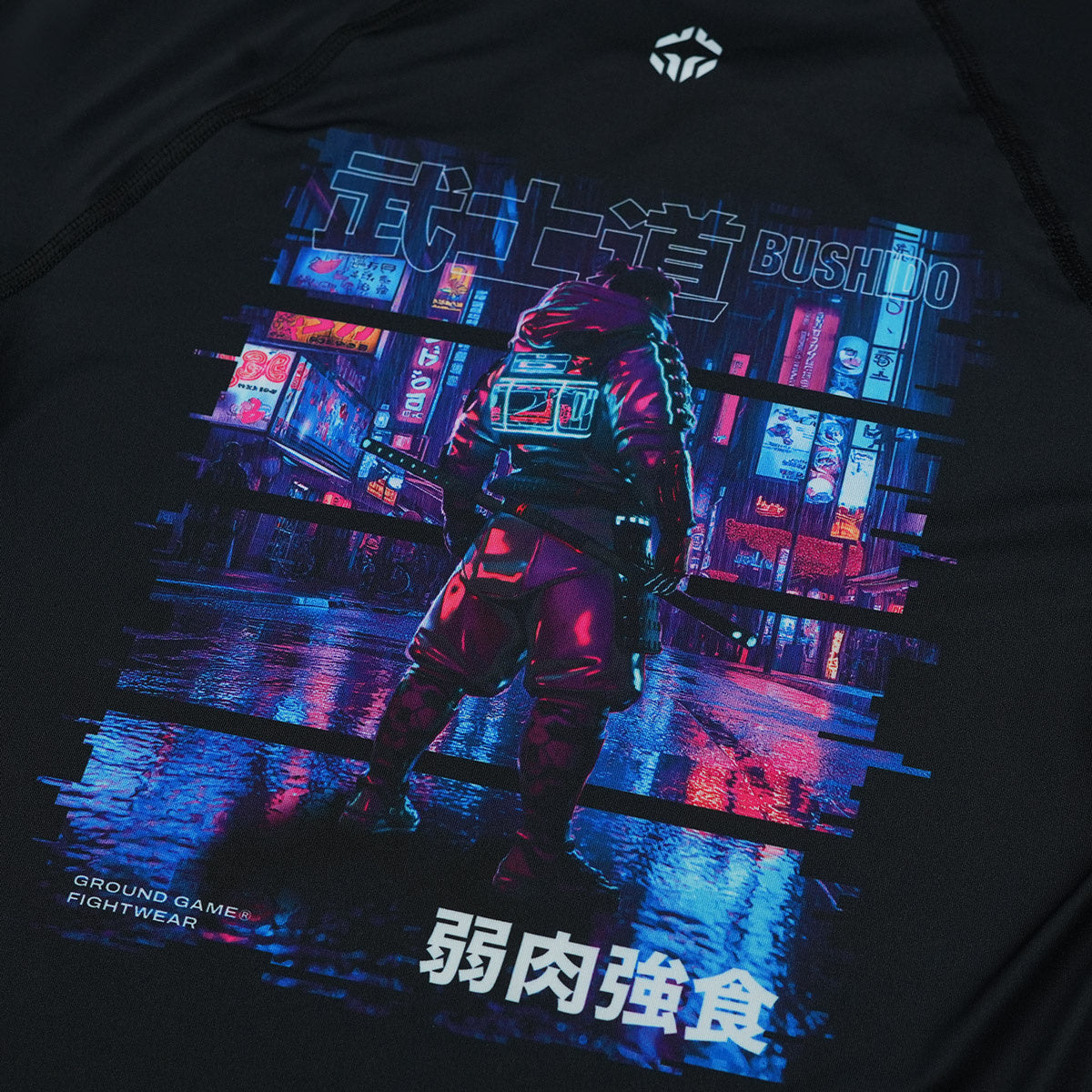 Kids' Rashguard Cyber Samurai long sleeve