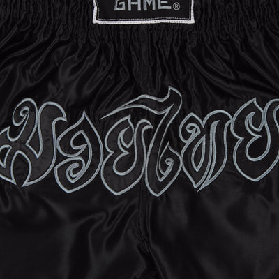 Muay Thai Shorts Shadow
