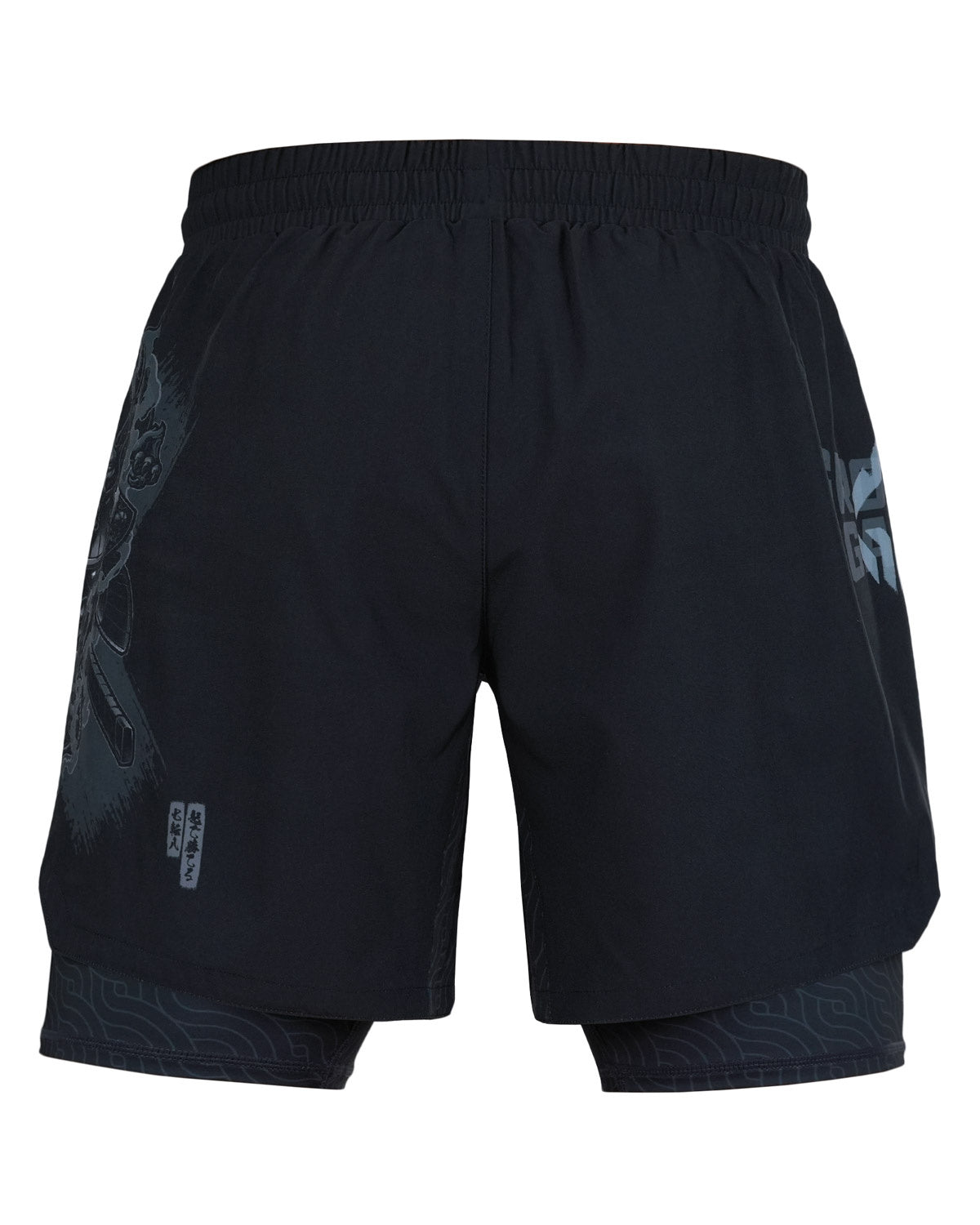 2-in-1 Training Shorts Samurai Shadow