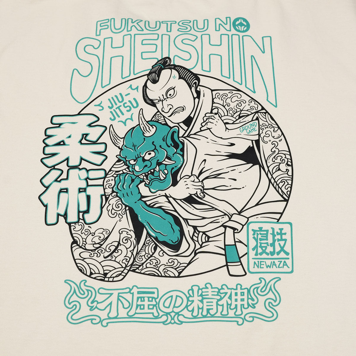 T-shirt Fukutsu Oversize (Beige)
