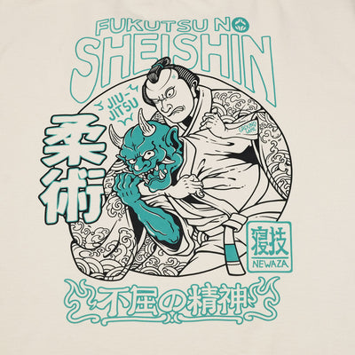T-shirt Fukutsu Oversize (Beige)