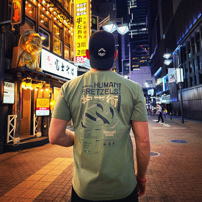 T-shirt GG Bakery Oversize (Khaki)