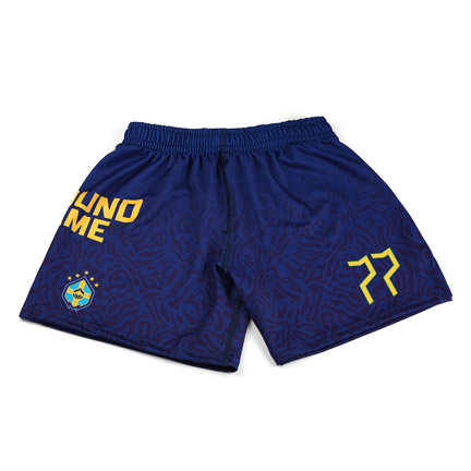 Kids Training Shorts Brazil Football