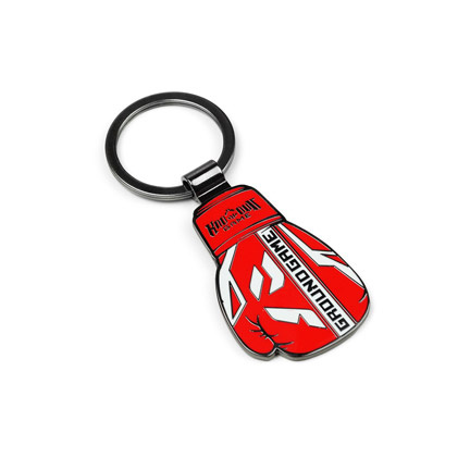 Enamelled Keyring Boxing
